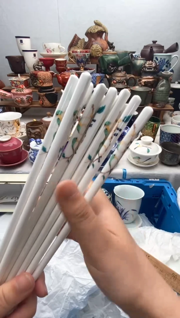 瓷片满20包邮 满20包邮