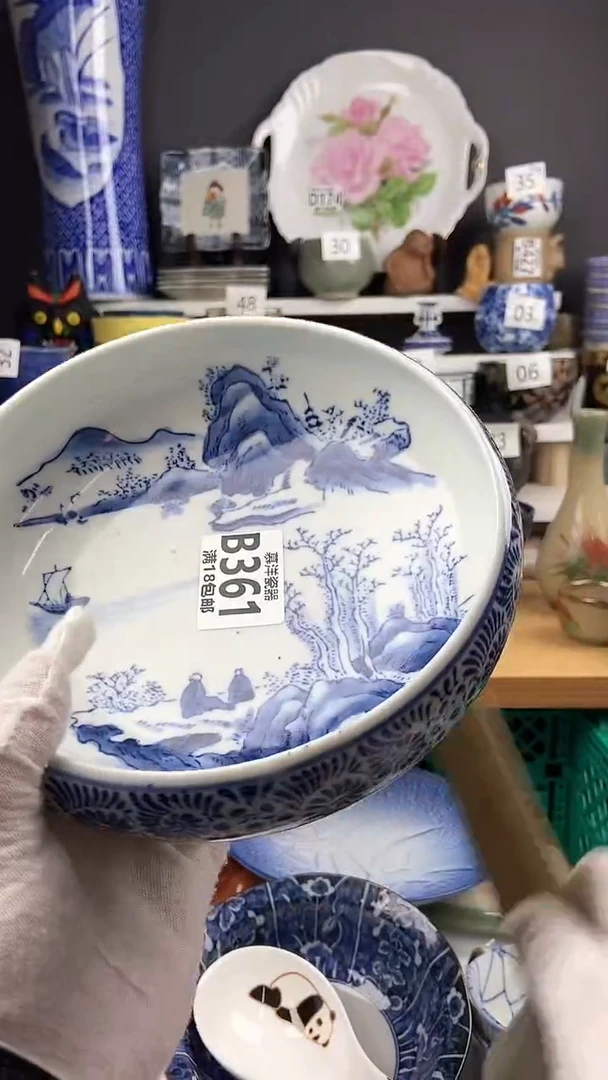 【闪购商品】卡瑕点关注感谢支持支持