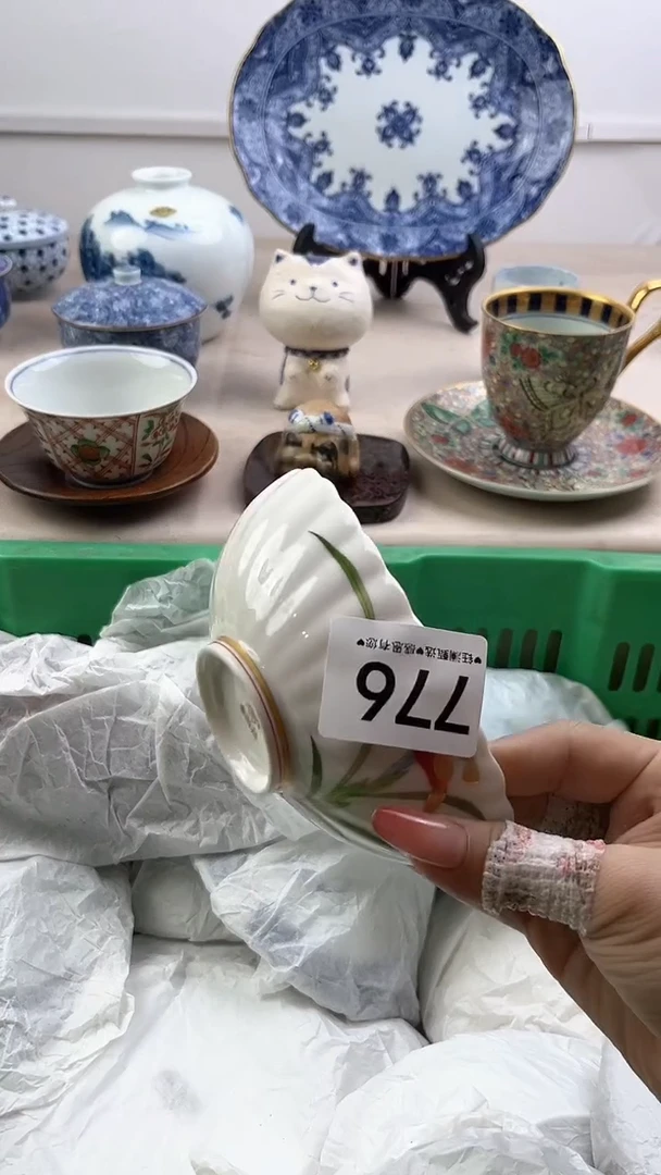 【闪购商品】瓷片776，，，，，，