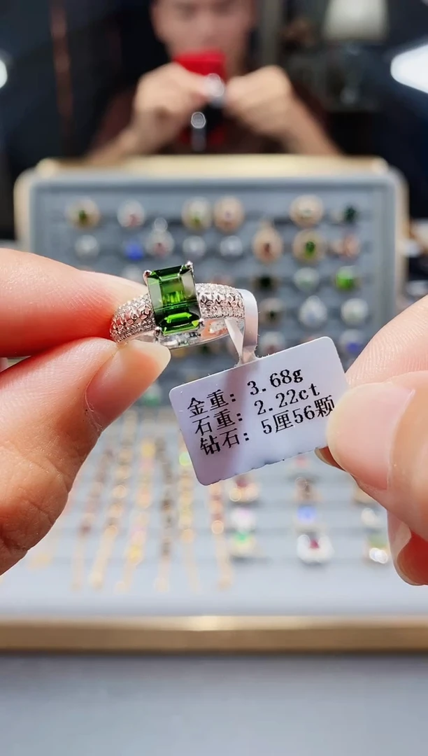 碧玺戒指铂Pt950镶嵌2.22.