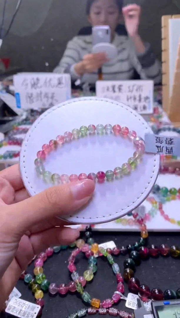 未镶嵌手串碧玺A76【天然碧玺】