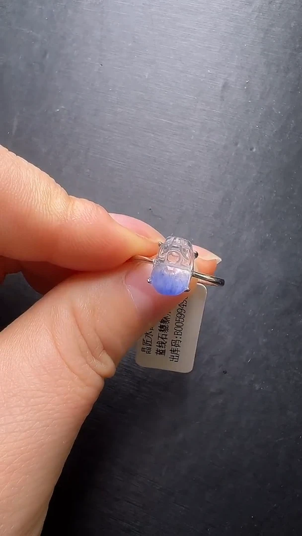 未镶嵌戒指水晶蓝线石貔貅戒指 JP57421