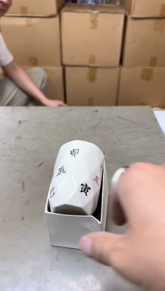 瓷片375聚宝缘精品优选