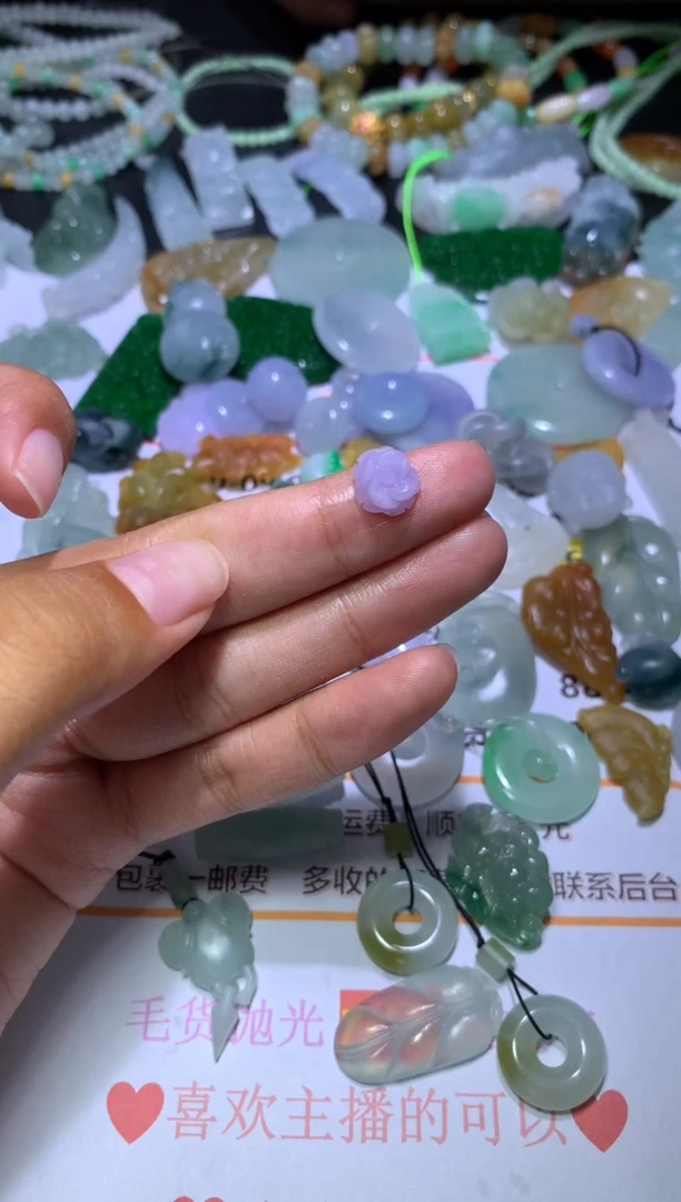 定制翡翠未镶嵌MJX051605