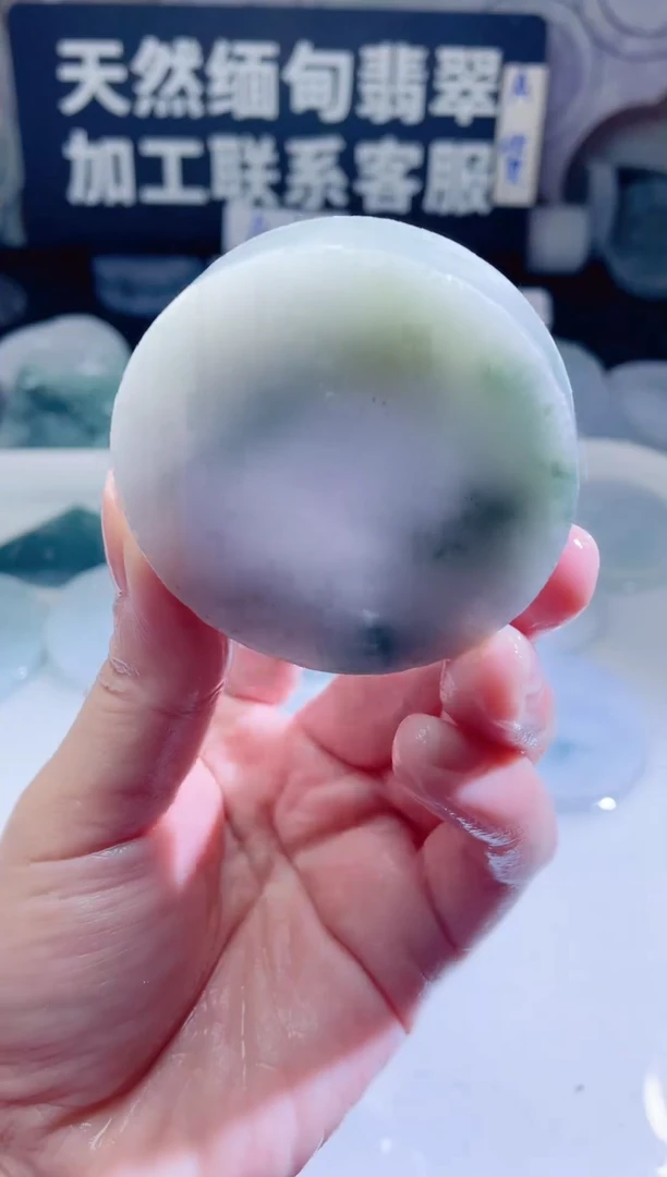 颈饰未镶嵌翡翠4613