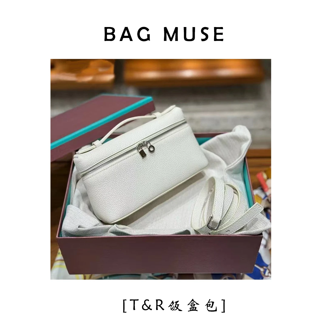 【BAGMUSE】高品质进口原牛皮饭盒包lp19内里羊皮精致手提牛皮包