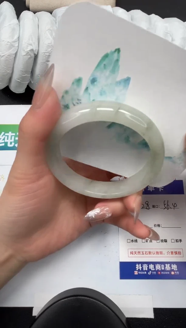 【闪购商品】石英质玉手镯未镶嵌128-56.4