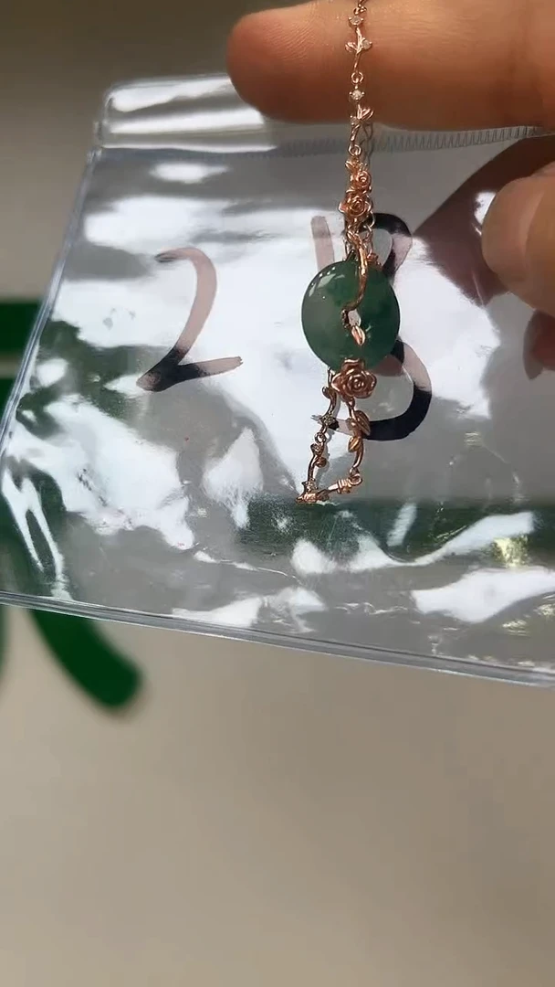 石英质玉（非洲翠）手链合金M****t2号