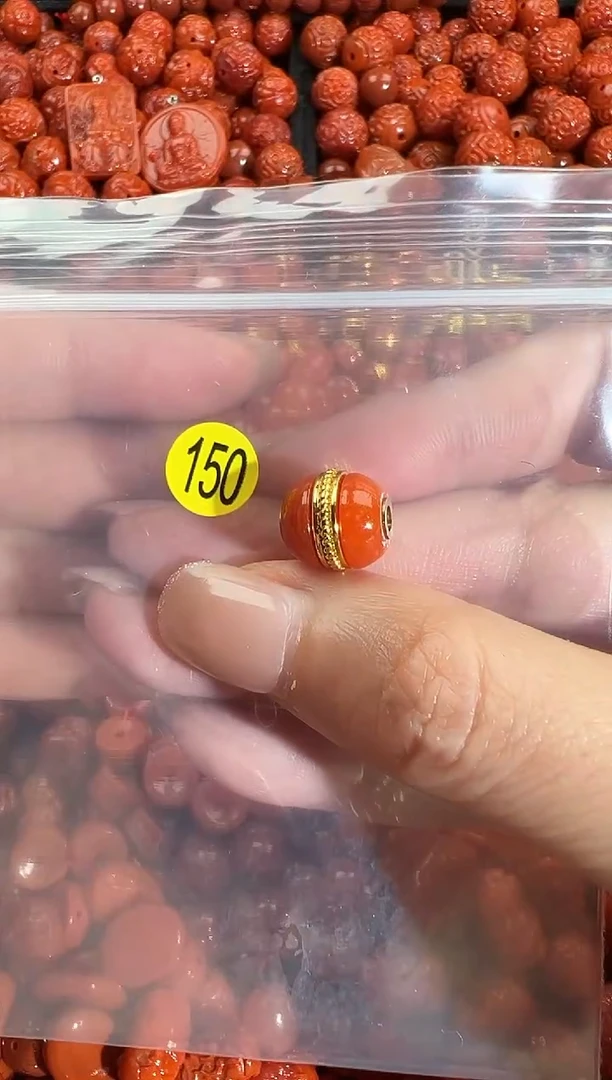 颈饰未镶嵌南红玛瑙1