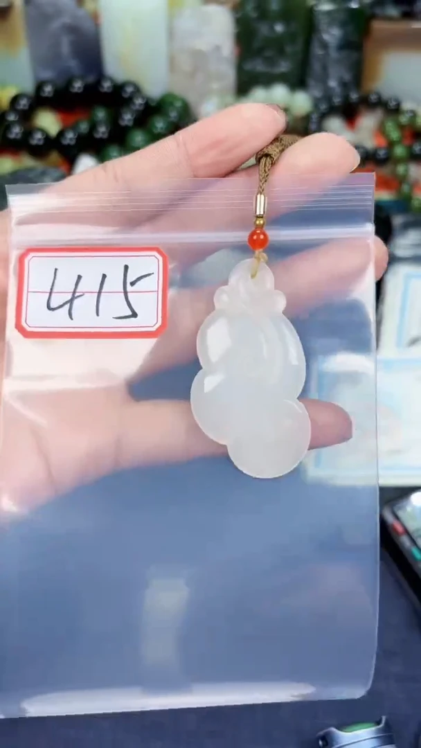 颈饰未镶嵌和田玉和田玉