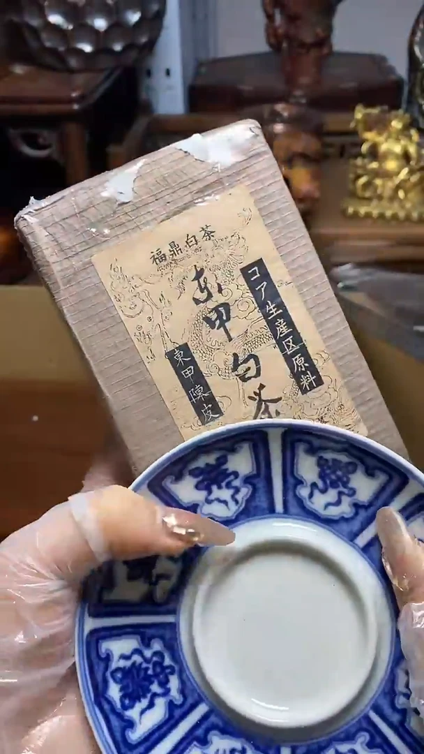 【闪购商品】瓷片瓷器瓷器瓷器瓷器