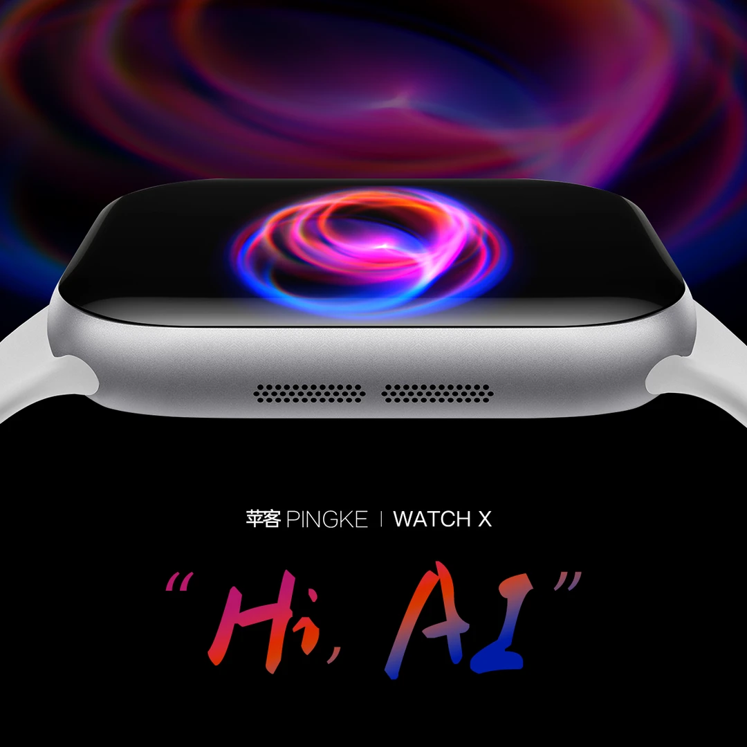 【维维专属】42mm智能手表S11定制支付音乐小说录音情侣防水多功能