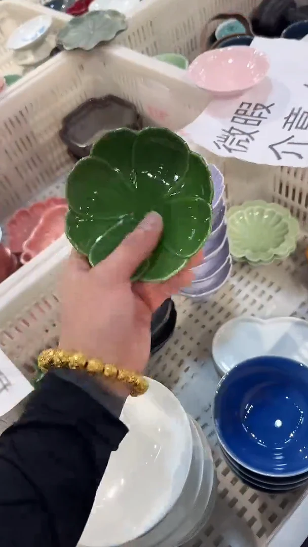 摆件微瑕商品，介意勿拍
