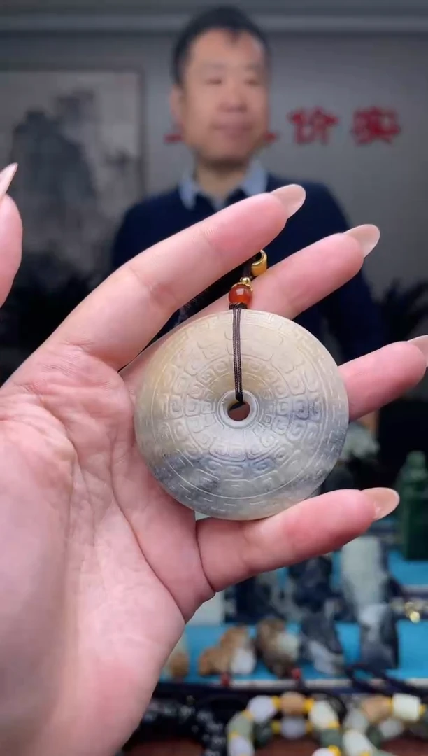 未镶嵌和田玉挂件1