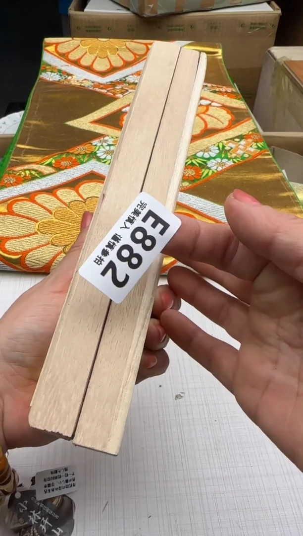瓷片轻*882回流瓷器 默认微瑕
