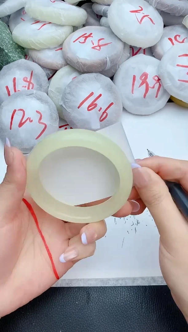 石英质玉手镯未镶嵌244+58/59