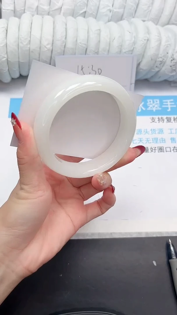 未镶嵌手镯石英质玉97-62.5BYG