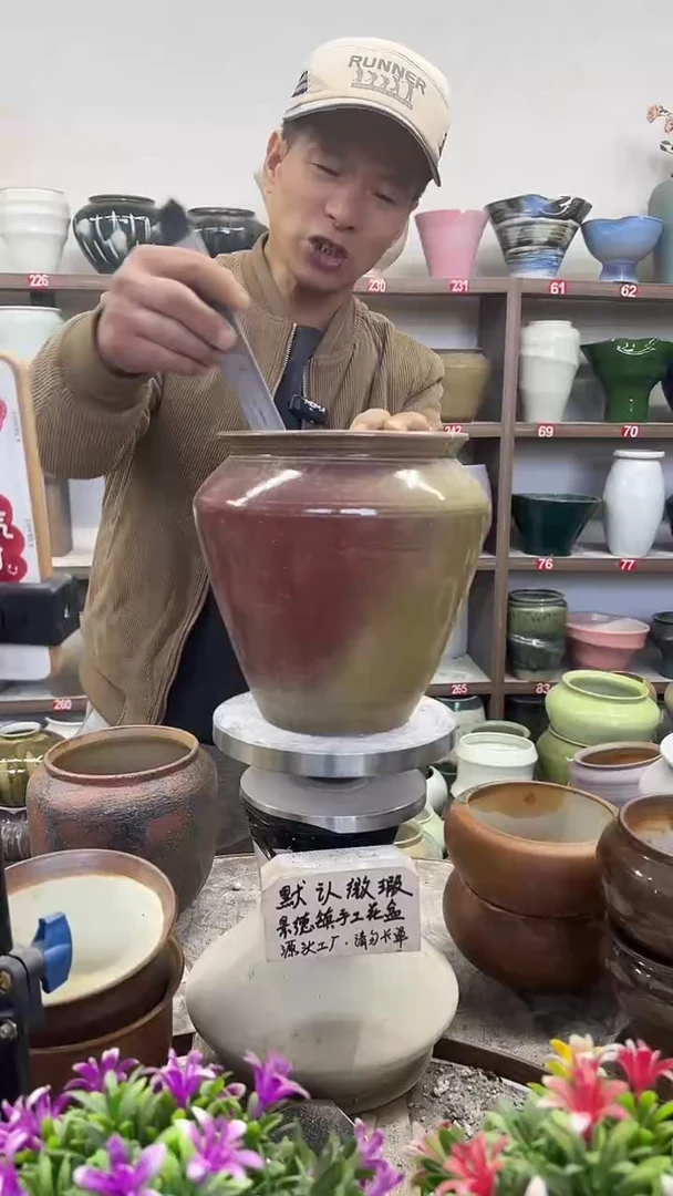 11月19号-高19口16瑕