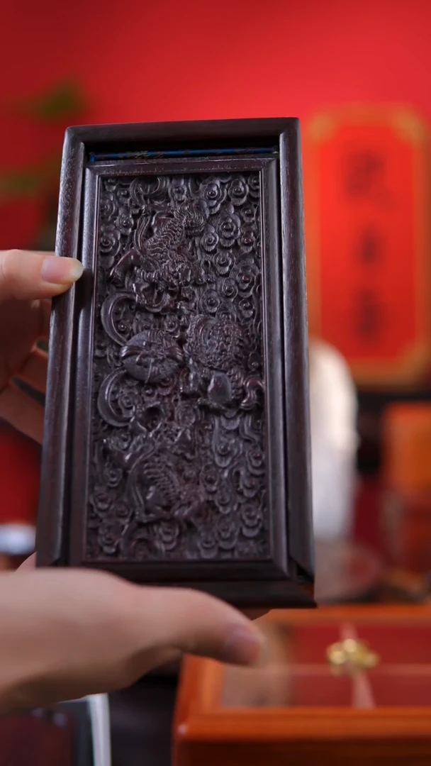 红酸枝木类收纳盒#1116