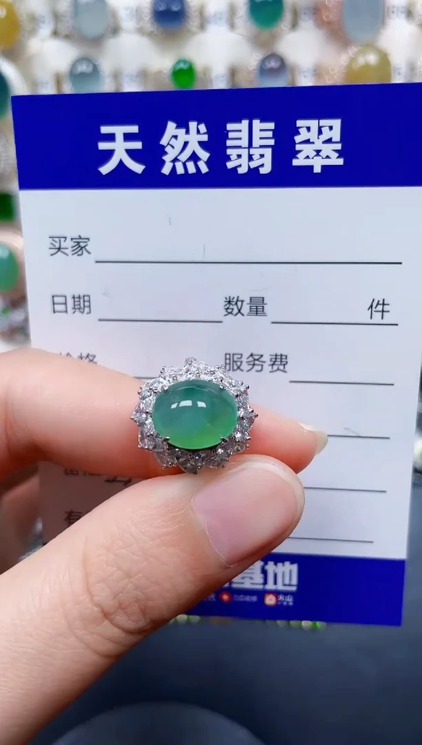 银S925镶嵌戒指翡翠333