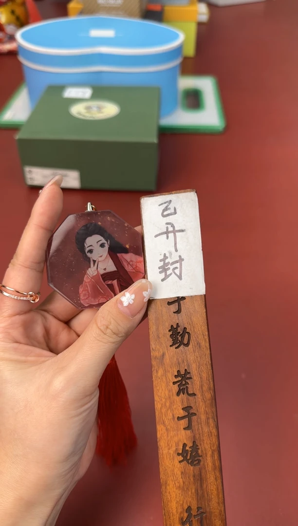 【闪购商品】瓷片正午瓷缘 臻品源泉@@D521