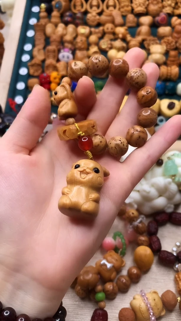 檀香木开*............