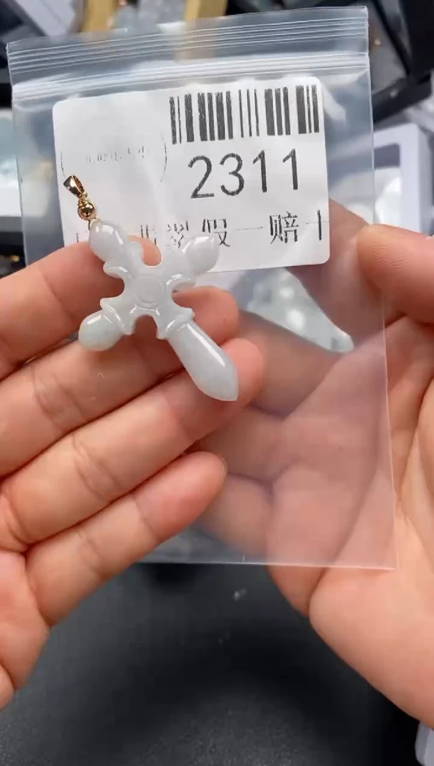 翡翠未镶嵌吊坠(不含链)2311