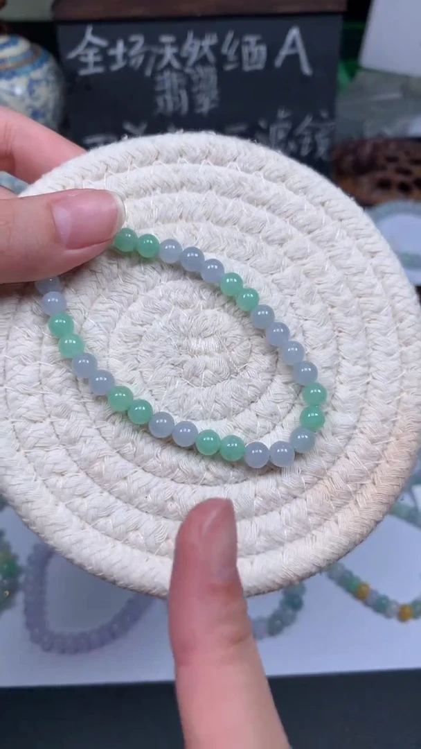 未镶嵌手链翡翠天然缅甸A货翡翠手串A268