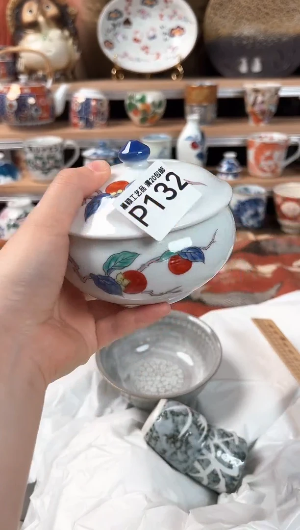 瓷片用****2132P瓷器默认微瑕