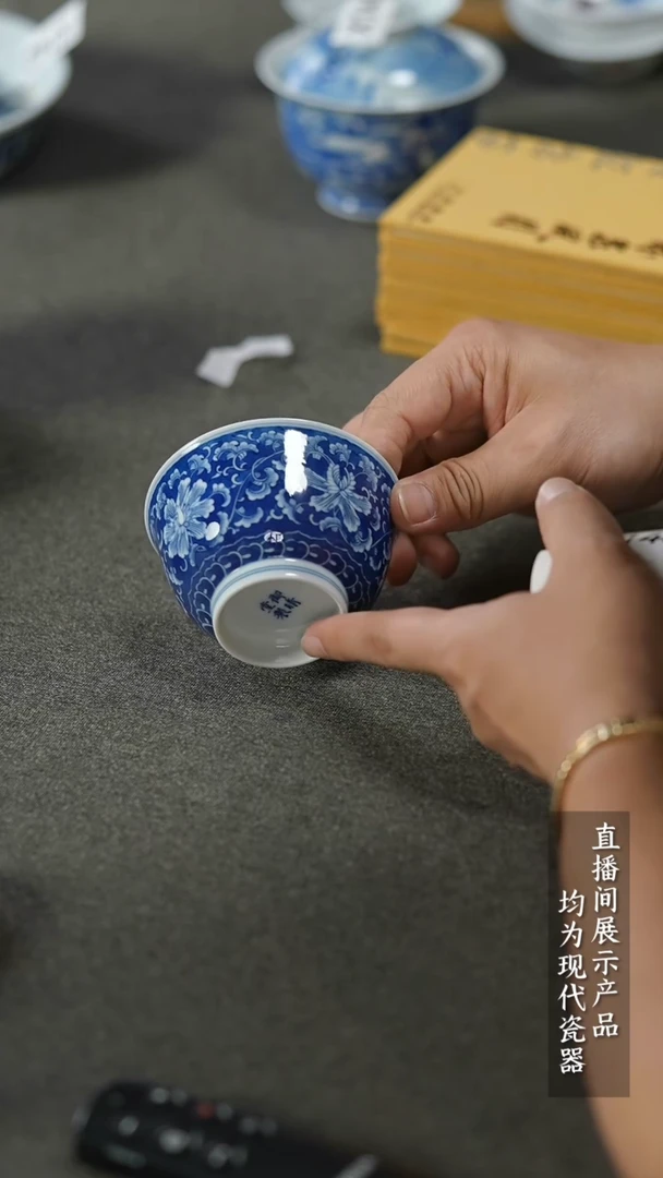 瓷片0523家庭瓷器日用摆件