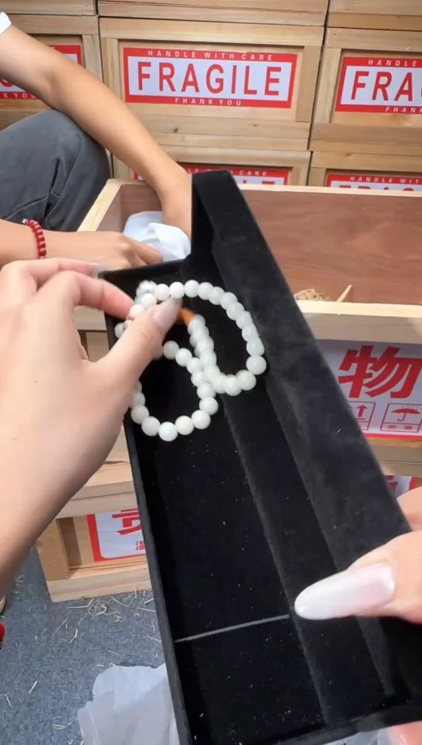 精美手串（无礼盒）