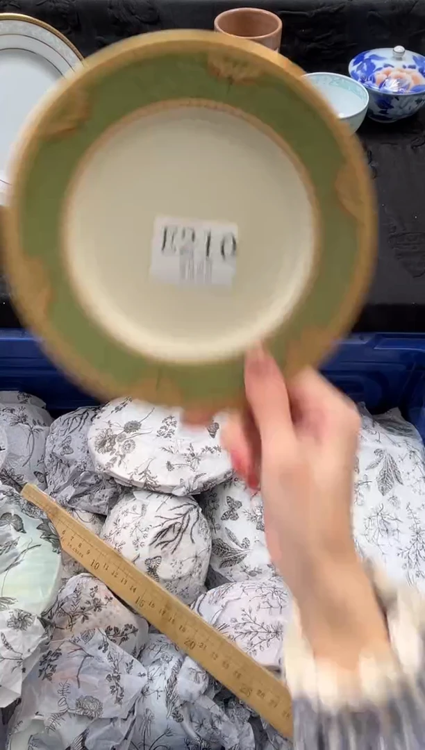 瓷片猴*住       E210