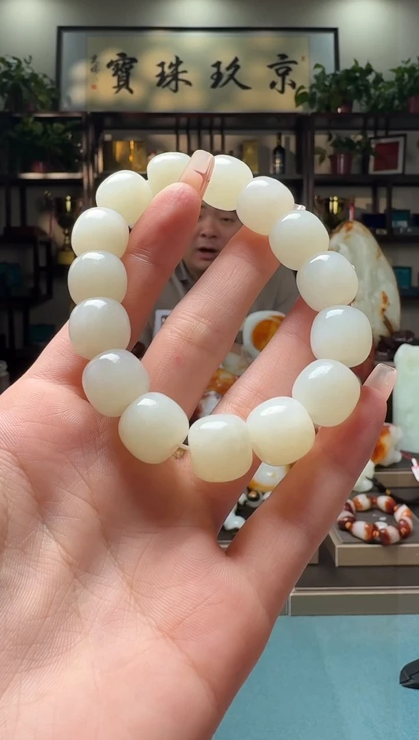 【闪购商品】和田玉1未镶嵌        hsl14