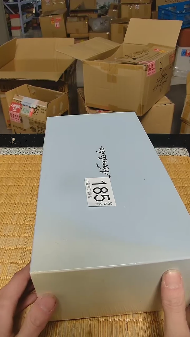 【闪购商品】杯小淼海外陶瓷工艺品