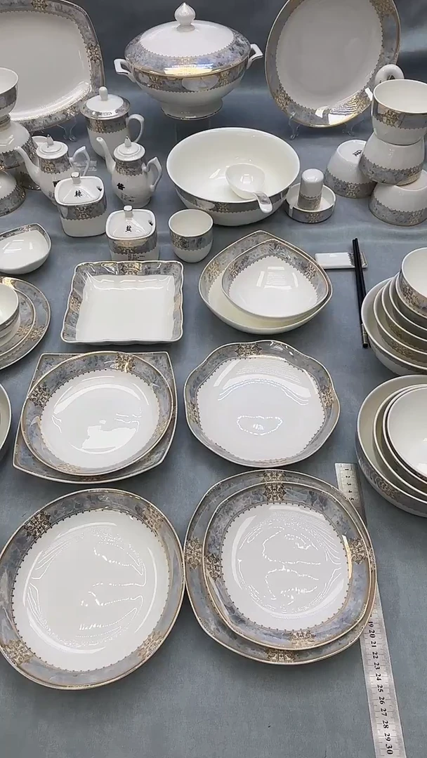 骨瓷伯爵景玉开门大吉7方2个