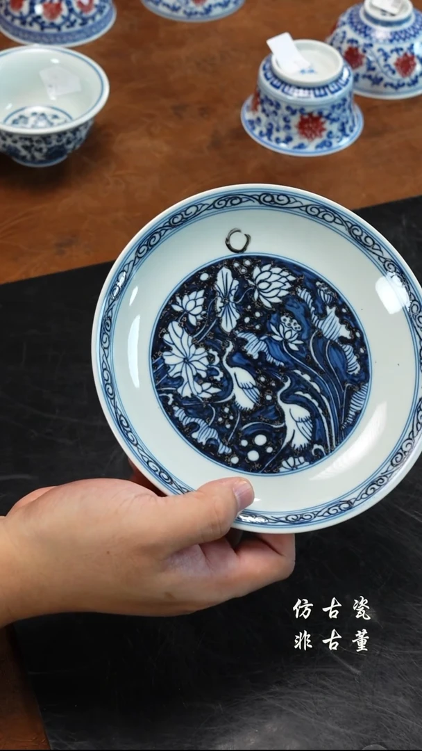 摆件瓷老曹严选好物分享 微瑕