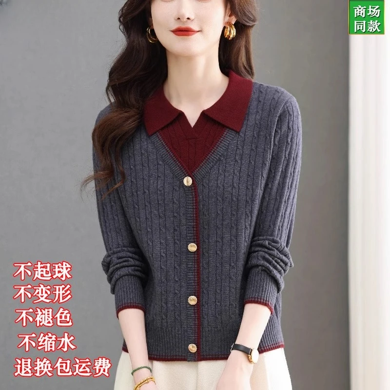 早春假两件女士时尚洋气翻领打底羊毛衫新款爆款毛衣专柜正品