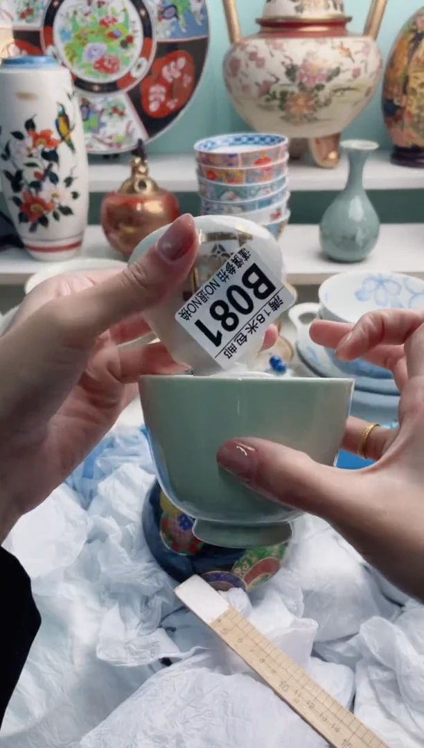 陶瓷周*B081*******