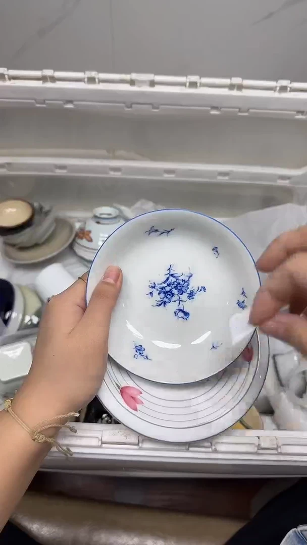 【闪购商品】690回流瓷器默认微瑕，18.8包邮1