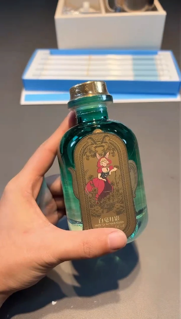 【闪购商品】瓷片白蒿月影新号开播啦全场福利保正保真