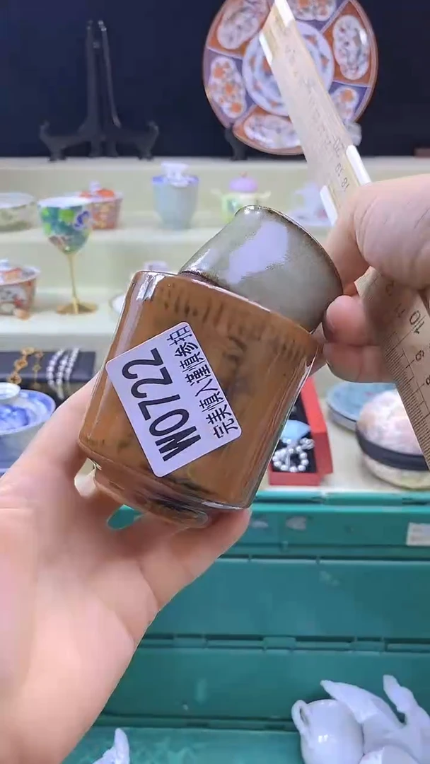 其他陈*钱瓷片 默认微瑕 完美慎入722
