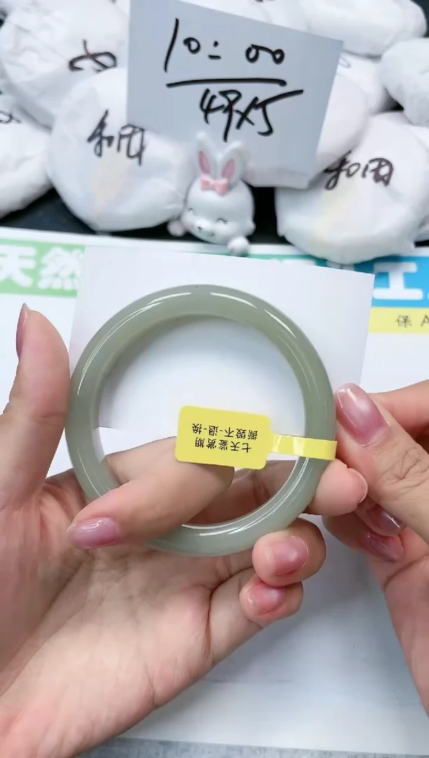 石英质玉手镯未镶嵌31-60