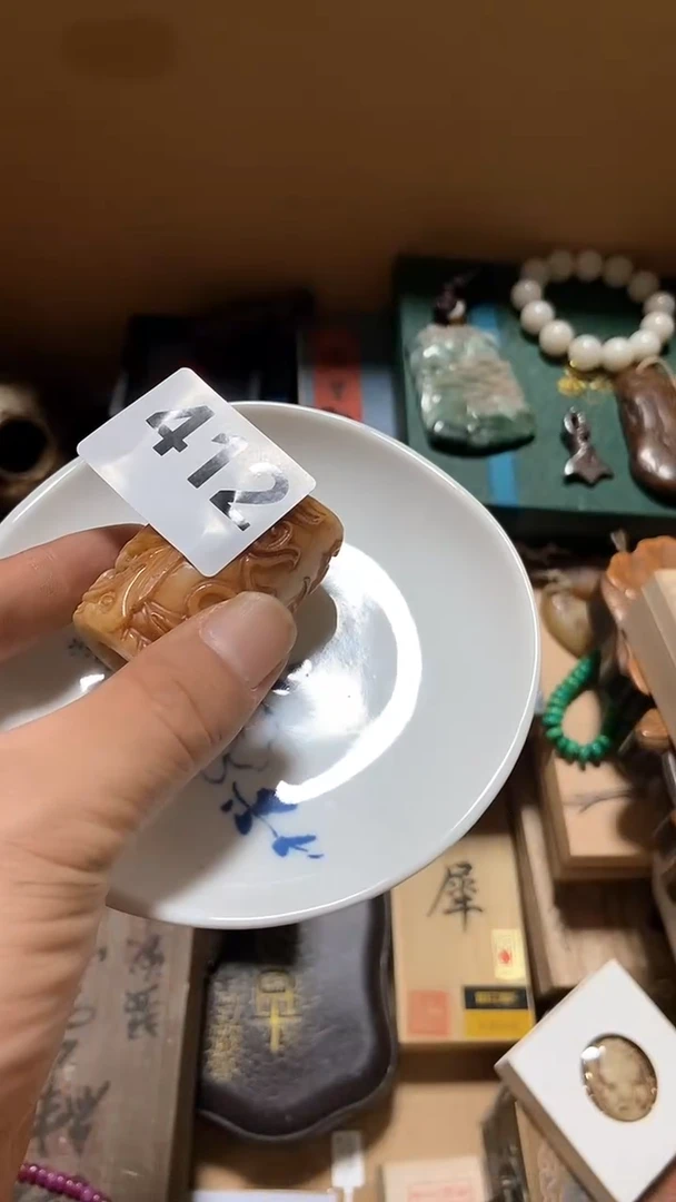 瓷片浪**头瓷瓷瓷瓷瓷瓷瓷瓷瓷