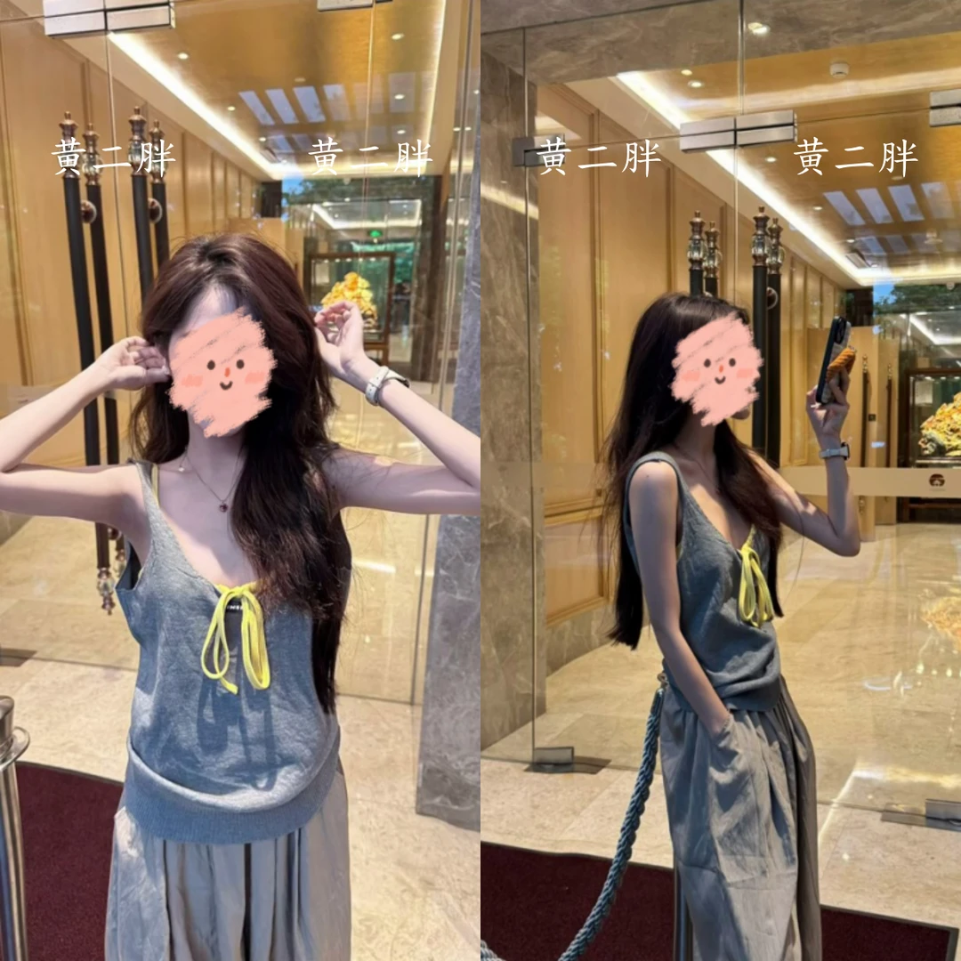 【慵懒假期】辣妹外穿吊带背心女垂感阔腿裤时尚套装2025夏季新款