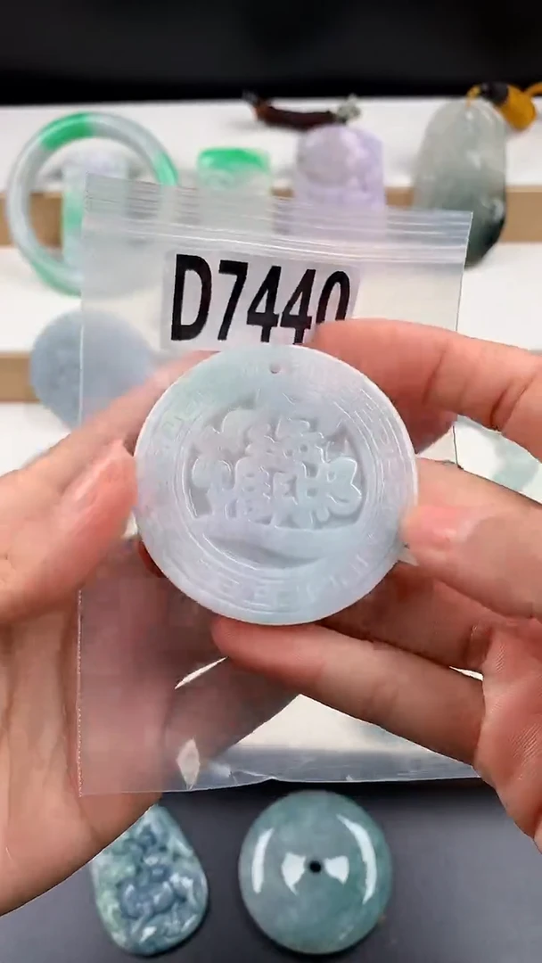 颈饰未镶嵌翡翠天然翡翠吊坠挂件