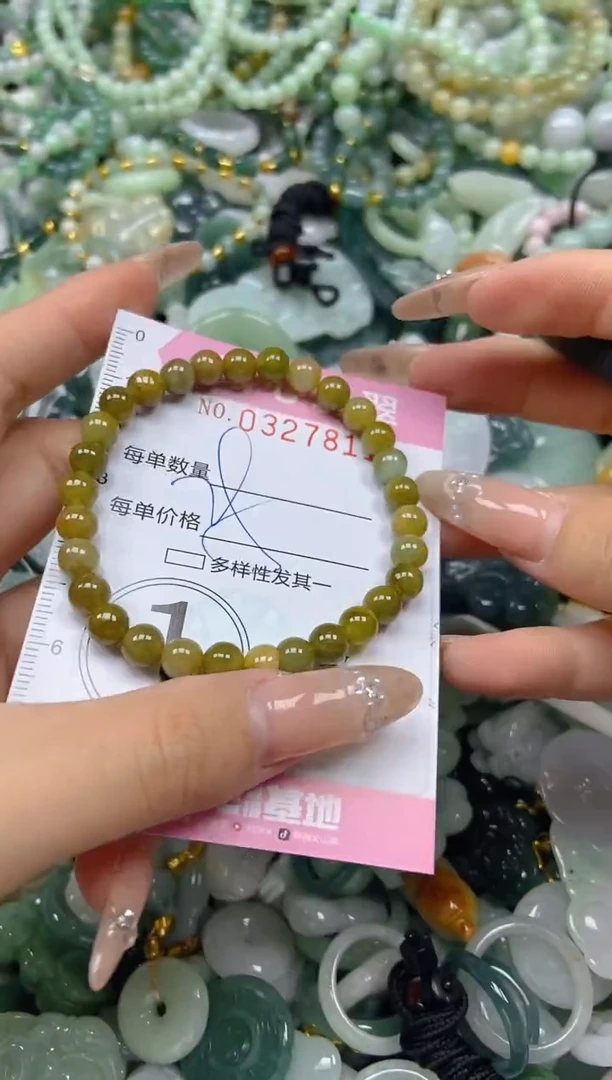 颈饰未镶嵌翡翠闪购0327811