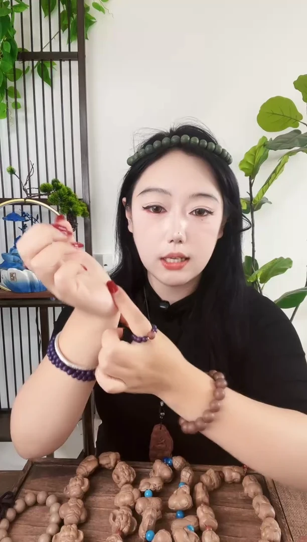 【迷迭香双圈】古法合香