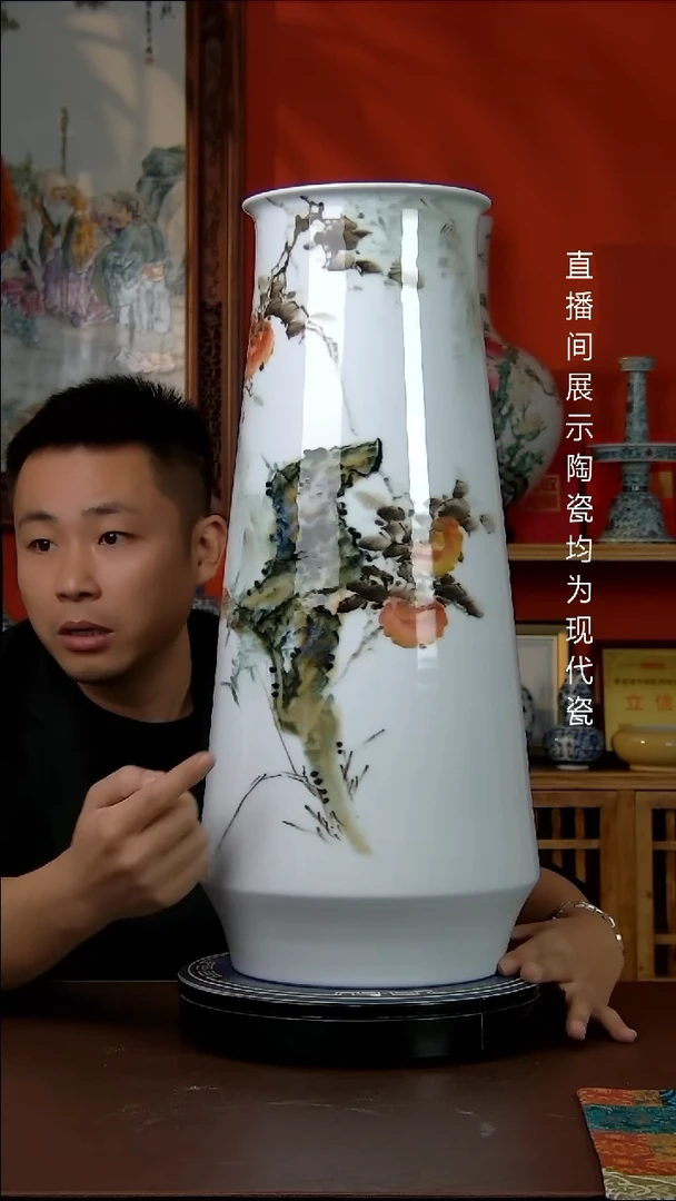 瓶景德镇御匠邦陶瓷1