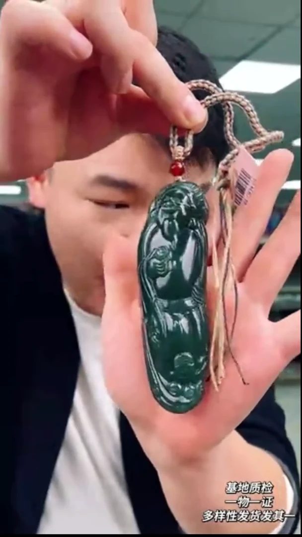 未镶嵌和田玉挂件73