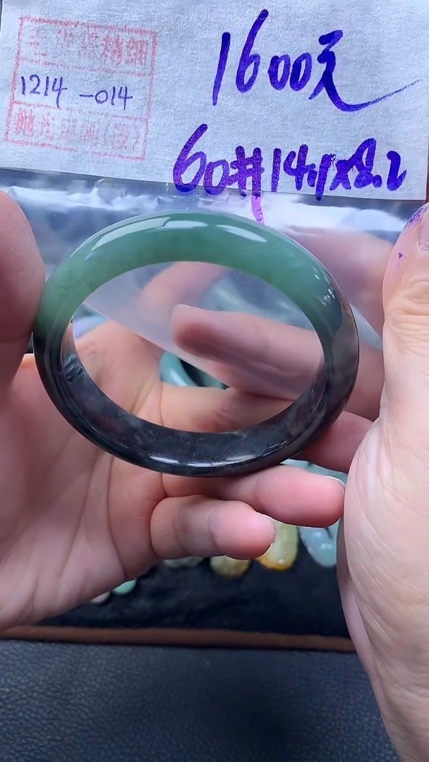 未镶嵌定制翡翠手镯60圈毛货需精细抛光#14